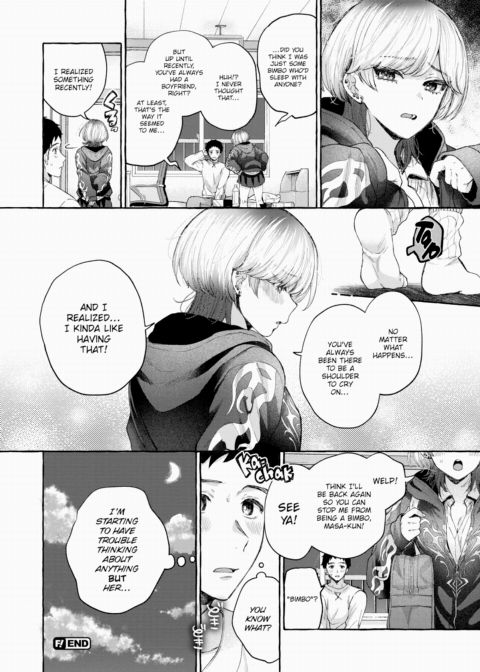 Buds in Spring Chapter 1 page 20