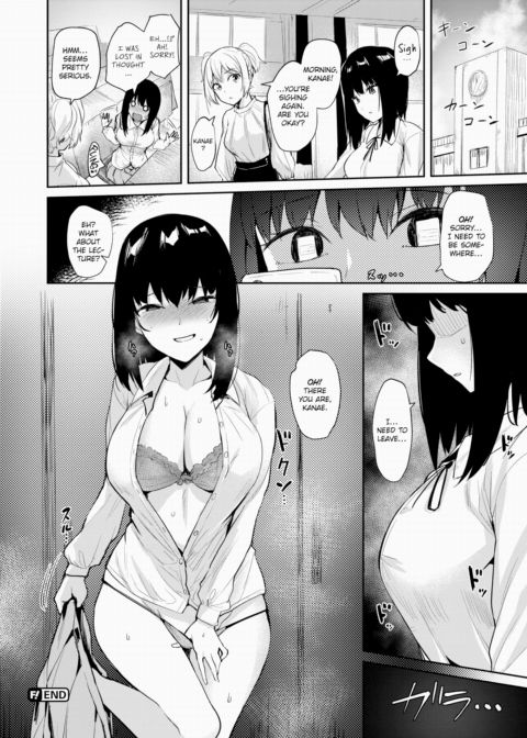 Actually... Chapter 1 page 20