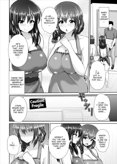 Wifornication Chapter 1 page 2