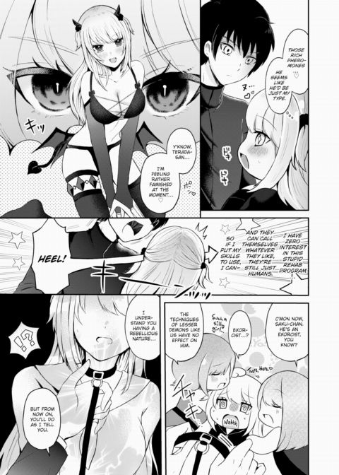 How to Properly Discipline a Succubus Chapter 1 page 5