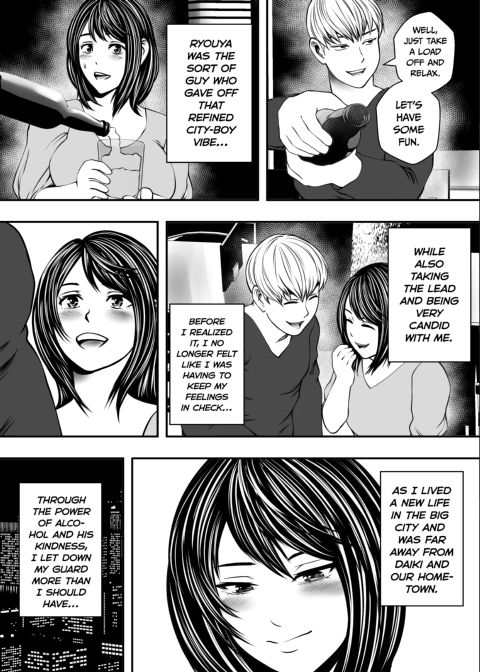 College Club Fuckfest Chapter 1 page 6