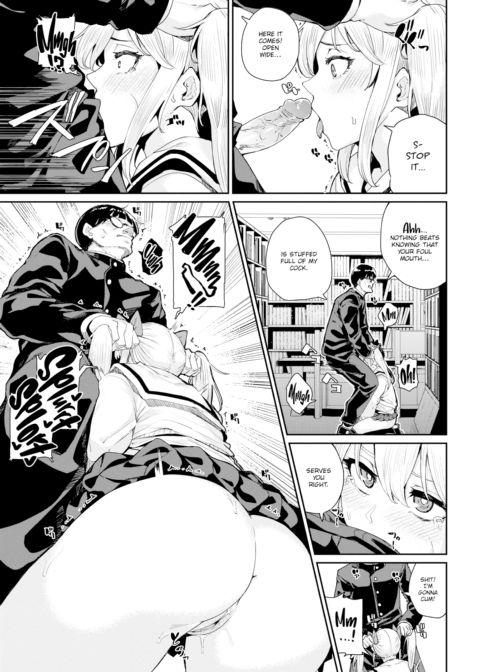 Schoolgirl Guide Chapter 1 page 11