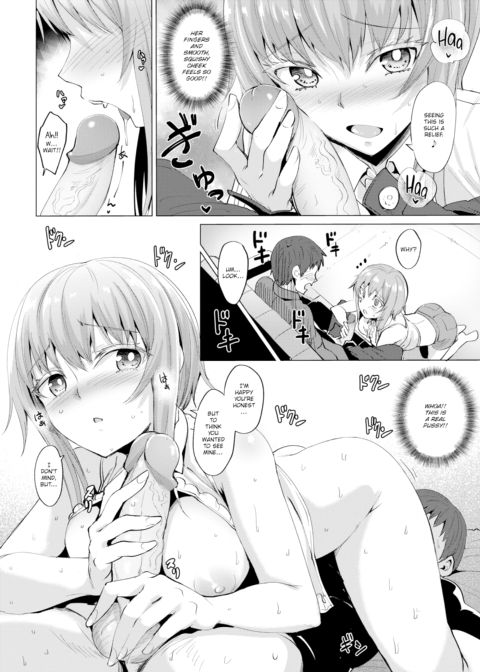 Blue Eyes and Candied Strawberries Chapter 1 page 6
