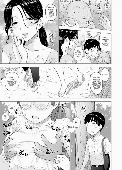 A Request of the Jizo Chapter 1 page 7