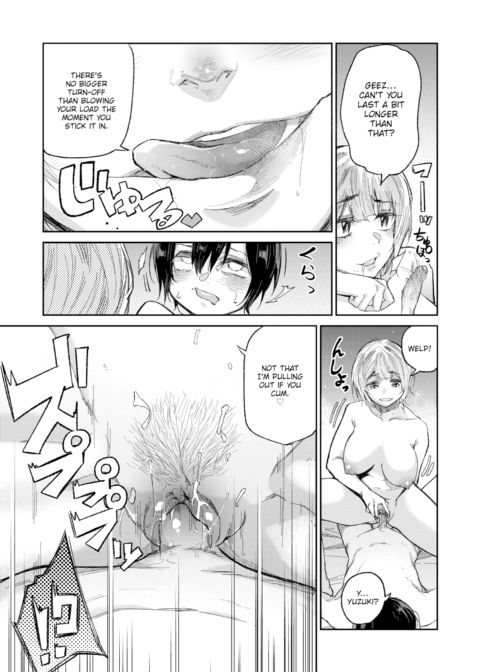 I Wanna Make Whoopee Even If It's Smooth Chapter 1 page 7