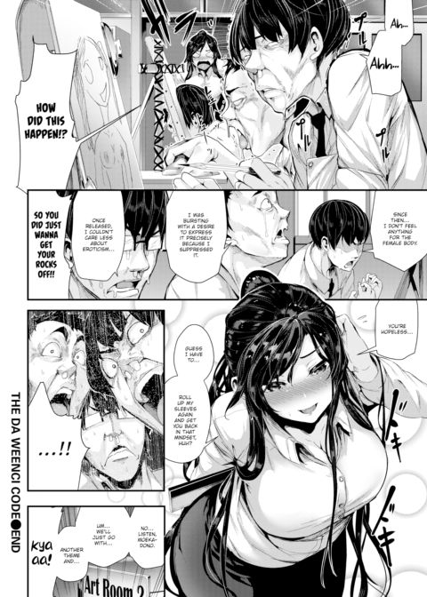 The Da Weenci Code Chapter 1 page 20