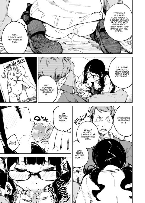 I Want to Smile Chapter 1 page 22