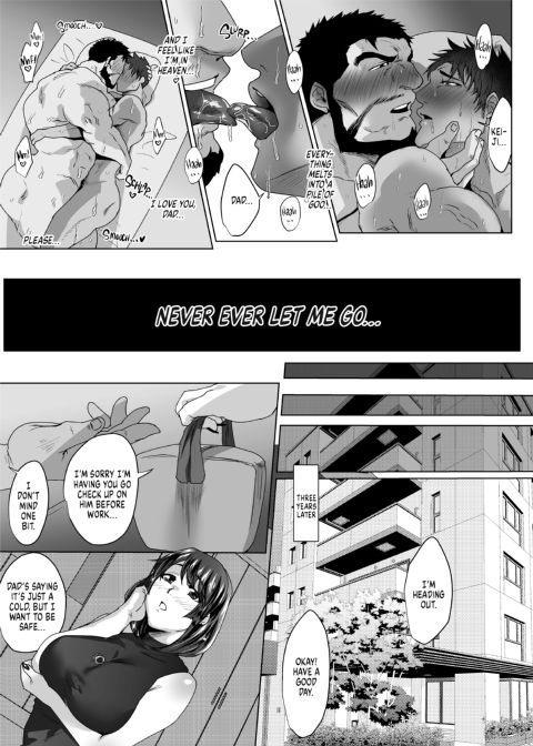 My Father-in-Law 5 Chapter 1 page 23