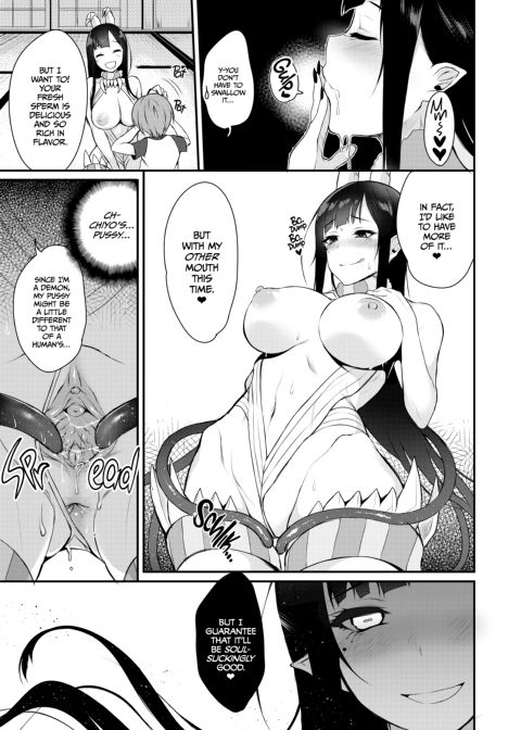 Ane Naru Mono: The Elder-Sister Like One 1 Chapter 1 page 16