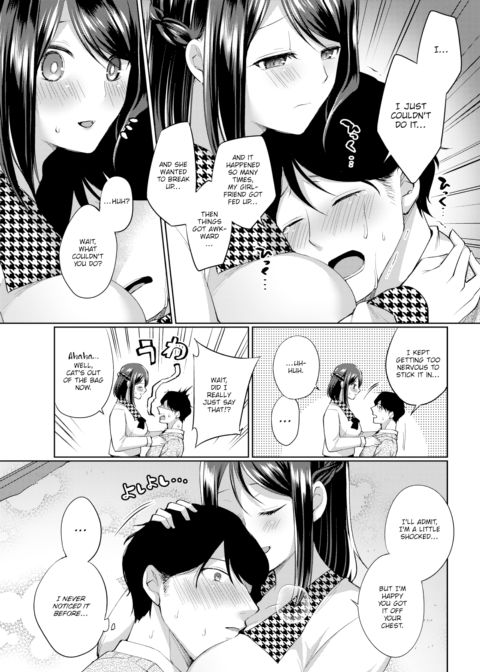 Save and Overwrite Chapter 1 page 3
