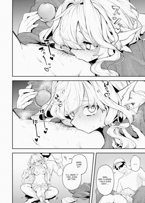 Extinction Prevention Files - The Flowertail Case Chapter 1 page 12