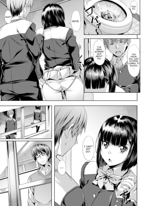Dark Gray Moon Chapter 1 page 5