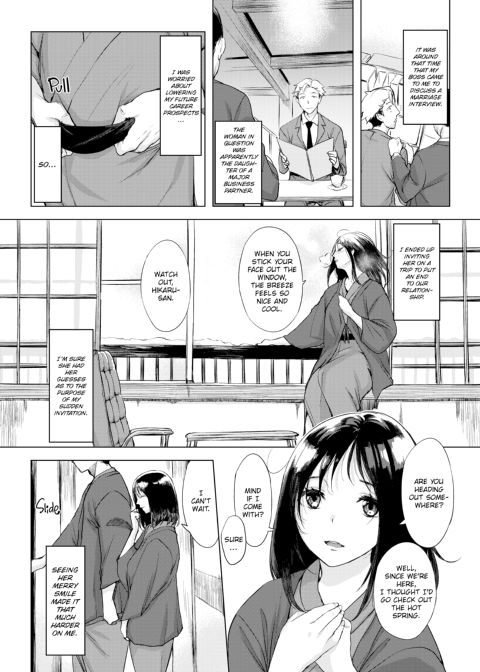 Sinful Sex Chapter 1 page 57