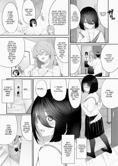 My Girlfriend, Her Big Sister, and Me Chapter 1 page 13