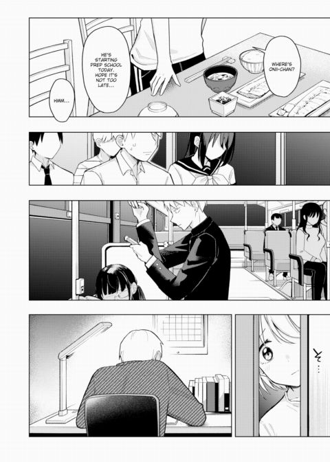 My Little Sister Is So Sexy. Chapter 1 page 12
