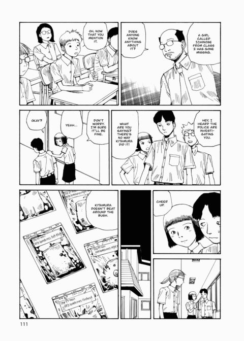 Super Dimensional Love Gun Chapter 1 page 112