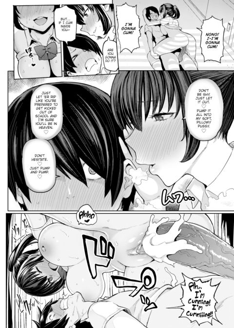 Nonoka's Erotic Side Chapter 1 page 16