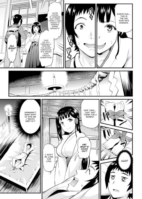 Sugary Spiritual Chapter 1 page 7