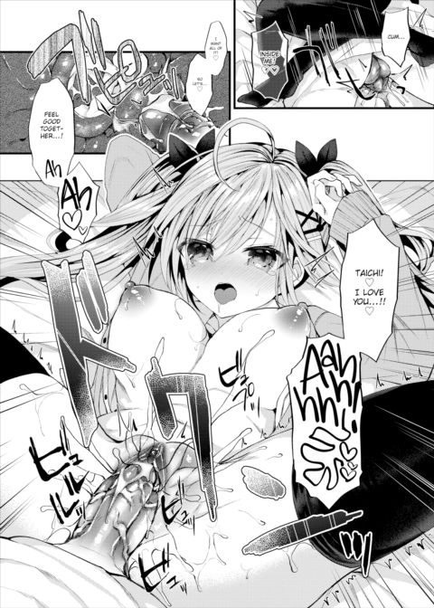 Silent Joker Chapter 1 page 19