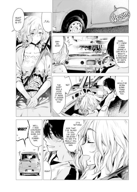 Intertwined Chapter 1 page 3