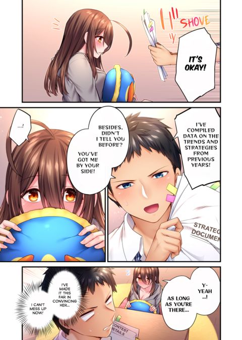 Can't Believe My Loner Childhood Friend Became This Sexy Girl Vol.2 Chapter 1 page 7