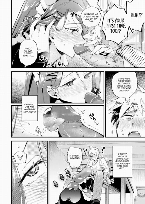 First Love Sweet Kitchen Chapter 1 page 14