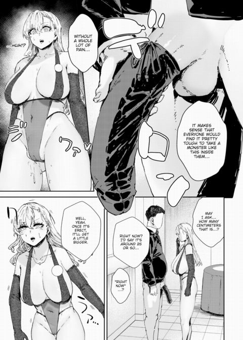 Searching For the Ideal Crotch Chapter 1 page 5