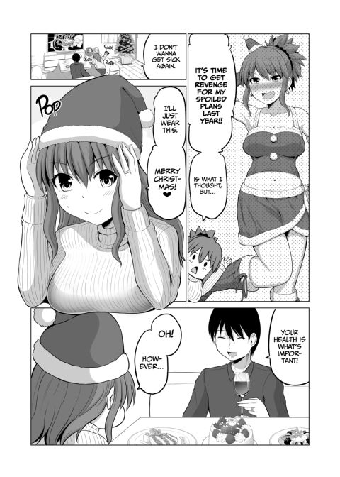 No Guard Wife 10 Chapter 1 page 18