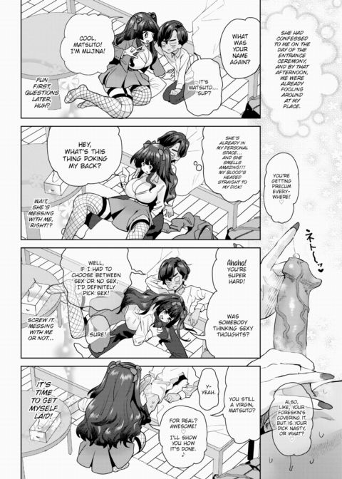 Seriously Slutty Chapter 1 page 2