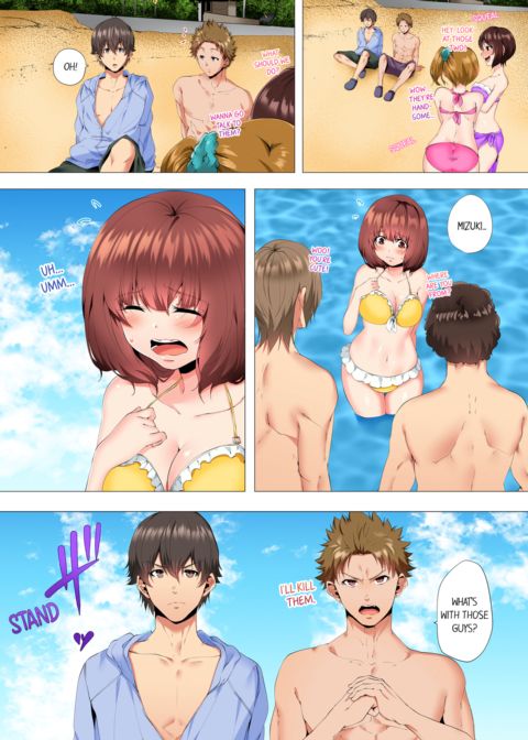 My 2 Step-Brothers are Ganging Up on Me! Vol.2 Chapter 1 page 28