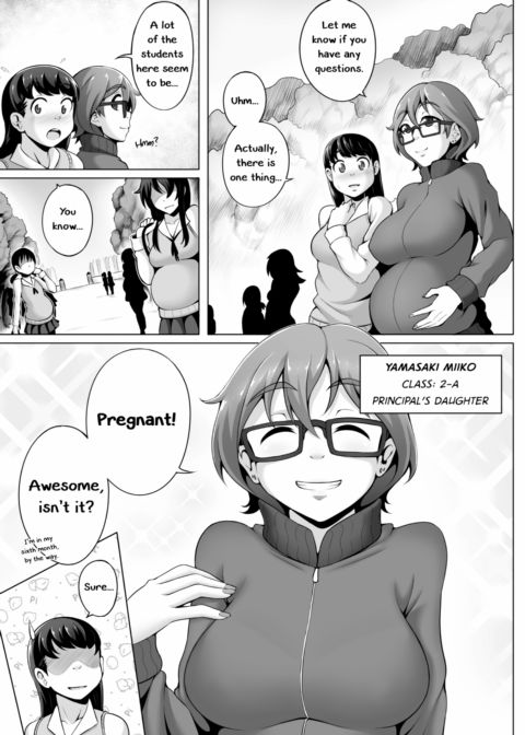 Shady Dealings Chapter 1 page 71