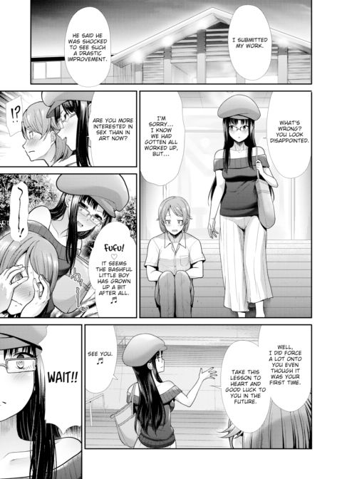 After-School Venus Chapter 1 page 19