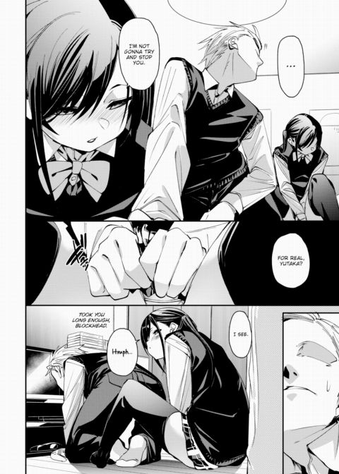 They're Both Careless Chapter 1 page 6