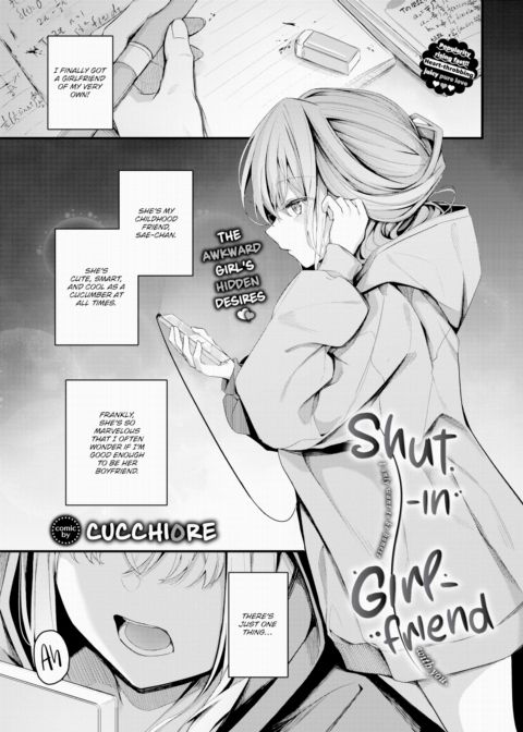 Shut-in Girlfriend Chapter 1 page 1