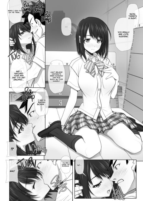 The Captive Cheater Chapter 1 page 19