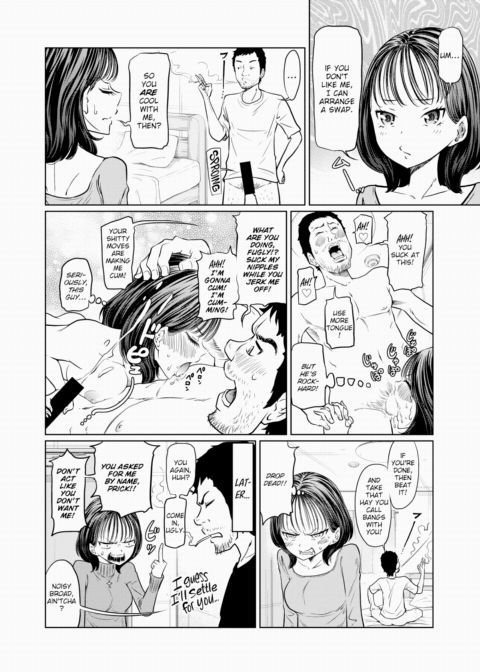Today's Addendum #12 Chapter 1 page 2