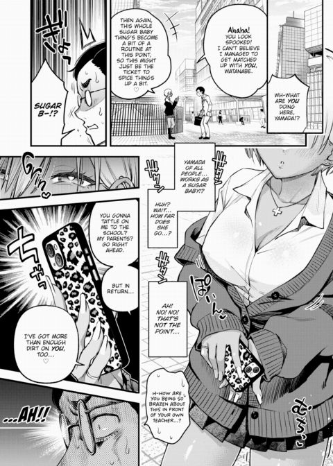 Sensei Matching Chapter 1 page 7