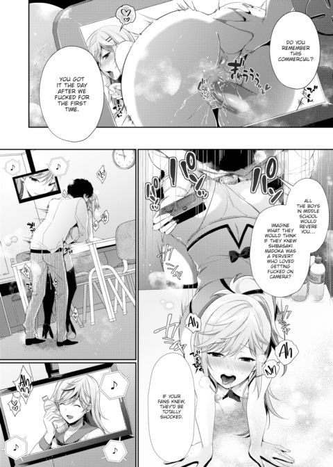 Why She Quit Being an Idol Chapter 1 page 2