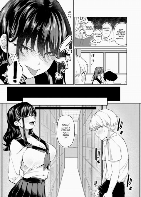 Thursday's Prank Chapter 1 page 7