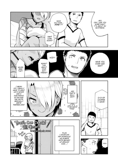 My Brother's So Annoying (He Has No Idea How I Feel!) Chapter 1 page 4