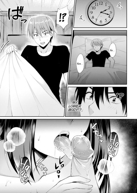 Endless Love Chapter 1 page 3