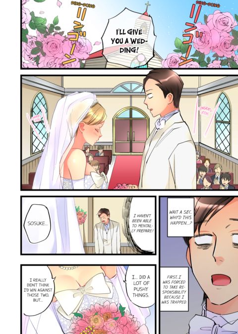 What She Fell on Was the Tip of My Dick Vol.7 Chapter 1 page 4