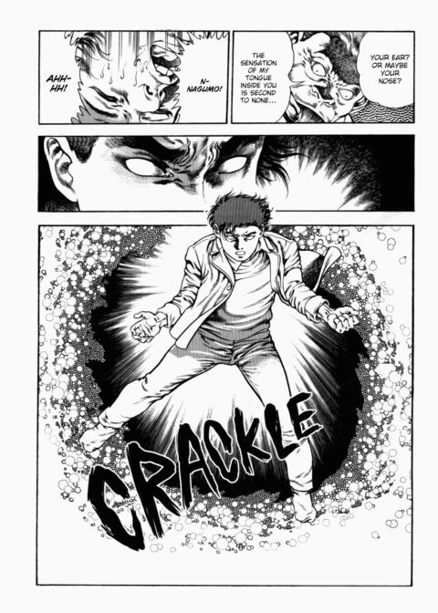 Urotsukidoji: Legend of the Overfiend - Volume 2 Chapter 1 page 301