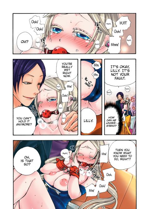 Pet Robot Lilly - Volume 2 Chapter 1 page 97