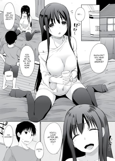A High School Runaway's Life as a Pet 2 Chapter 1 page 2