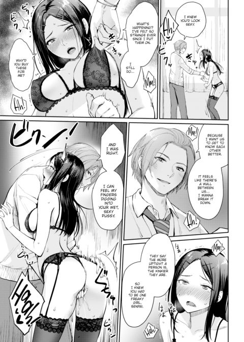 Model's Inside Erotic Chapter 1 page 9