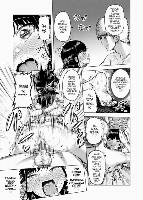 Cracking Chapter 1 page 27
