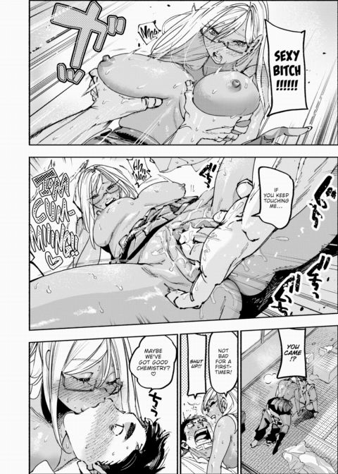 Checkmated by a Gyaru Chapter 1 page 18