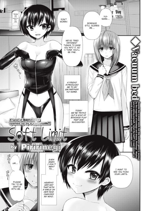 Soft Limit Chapter 1 page 1