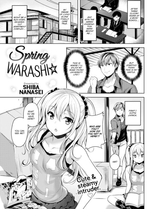 Spring Warashi Chapter 1 page 1
